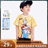 奥特曼男童短袖T恤夏季2024童装中童卡通上衣儿童宝宝打底衫