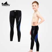 英发儿童男孩冬泳长腿，鲨鱼皮泳裤防御寒保温速干低腰专业运动泳衣