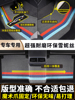 起亚k5凯酷专用脚垫16款14汽车，12丝圈地毯，主驾驶车垫子半包围原车