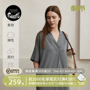 Nest Designs春夏女士哺乳裙竹纤维连衣裙孕妇装月子服哺乳衣