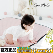 韩国conitale可爱环保3D透气绵柔婴幼儿童宝宝居家爬行垫游戏地垫