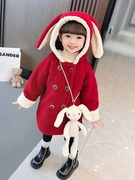 女童冬装毛毛衣(毛毛衣，)加绒加厚羊羔绒外套2023兔，耳朵洋气时髦拜年服