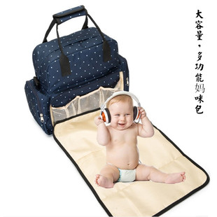 大容量待产宝妈妈咪外出母婴包手提女包包单肩斜挎双肩多功能背包
