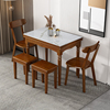 小户型美式实木可折叠餐桌椅组合轻奢多功能伸缩简约家用吃饭桌子