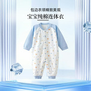 minimoto小米米纯棉长袖和式连体衣可爱哈衣设计舒适爬服呵护宝宝