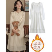 茉语家2023年冬季娃娃领加绒加厚裙子高级法式女装白色连衣裙