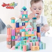 婴儿童积木头大颗粒拼装益智玩具拼图层层叠高乐一岁宝宝女孩