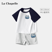 拉夏贝尔男童夏装套装，2024儿童衣服，宝宝夏季纯棉短袖婴儿童装