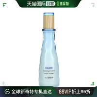 自营|thesaem得鲜保湿乳液温和细腻易上色(易上色)便携带140ml