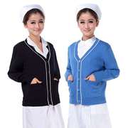 护士毛衣深蓝加厚V领修身大码外套开衫羊毛衫医生护士服