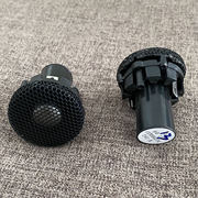 英国b&w宝华鹦鹉螺，技术高音喇叭铝质，双层球顶振膜家用车载高音