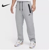 Nike耐克男款训练运动休闲裤跑步直筒针织卫裤长裤FB8013-330