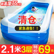 婴儿童充气游泳池家庭超大型海洋球池加厚可折叠超大号成人戏水池