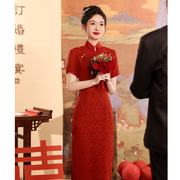 新中式旗袍名媛风新娘敬酒服红色回门出阁宴礼服订婚连衣裙结婚