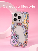 CARECASE 粉黄龙框全包手机壳 原创设计适用于苹果 15 14 13 12Pro Max 双层印花有趣创意卡通ins风可爱