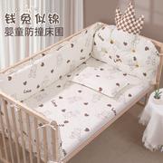 婴儿床床围a类纯棉拼接床儿童床护栏，软包防撞床围栏宝宝床上用品