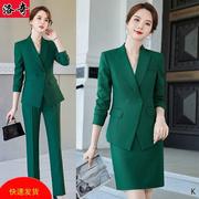 绿色西装套装女春秋高端时尚，职业气质正装减龄气质大码西服工作服