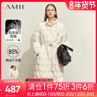 Amii2023冬温暖半高领显瘦菱格纹配腰带鸭绒羽绒服女外套上衣