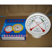 天津科辉 多用途指针温度湿度计 温湿度计 家用温度湿度表