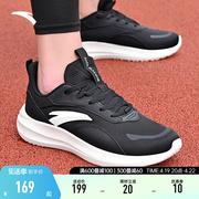 安踏跑鞋男士2024春夏跑步鞋透气休闲轻便旅游鞋黑色运动鞋
