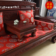 中式明清仿古典红木，实木家具垫绸缎沙，发飘窗罗汉床坐垫五件套
