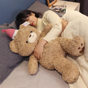 可爱生日棕色小熊玩偶熊熊毛绒玩具抱抱熊睡觉专用女生床上布娃娃