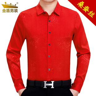金盾中年男士长袖碎花，衬衫本命年大红色中国红正红桑蚕丝衬衣春季
