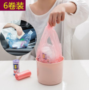 小号桌面垃圾袋手提式背心式桌上垃圾桶小型垃圾桶塑料袋车载迷你
