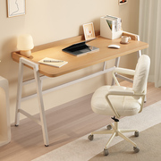 电脑桌家用写字桌卧室书桌学生学习桌简约办公桌小户型工作台桌子