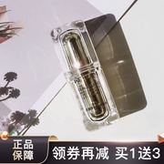 温碧泉双重弹润修护眼精华眼部精华赋活提拉紧致眼霜去眼袋黑眼圈