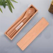 日式简约木质筷子一双装带木盒复古便携勺叉筷盒旅行环保餐具收纳