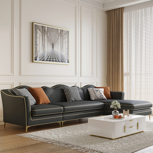 法式轻奢真皮沙发网红小户型美式转角沙发组合欧式奶油风现代简约