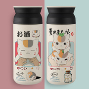 猫咪老师日系保温杯动漫，可爱卡通真空咖啡学生，高颜值不锈钢水杯子