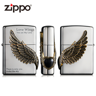 zippo打火机正版黑冰，爱神之翼天使，之翼翅膀男士限量刻字