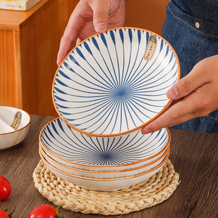 千顺陶瓷盘子菜盘家用深盘碟子日式餐盘创意轻奢釉下彩餐具套装