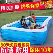 四层超大号儿童游泳池加厚超高家庭大孩充气水池成人塑料家用浴