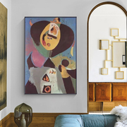 胡安米罗超现实主义现当代抽象卡通卧室沙发背景墙壁巨幅装饰挂画