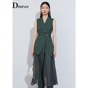 idpan女装独特设计夏季时尚，通勤几何不规则优雅马甲短外套