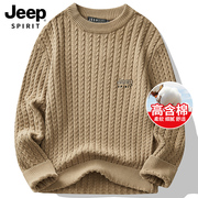 Jeep吉普春季男士针织衫宽松圆领打底衫青年高级感百搭毛衣