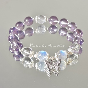 上岸天然紫水晶蓝月光石白水晶(白水晶)纯银手链手串女闺蜜生日礼物