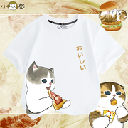 日系可爱猫咪干饭喵汉堡炸鸡美味披萨短袖t恤衫男女儿童学生半袖