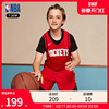 NBA公牛队火箭队青少年夏宽松外穿运动短裤篮球比赛球裤3Z2B7BABZ
