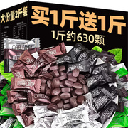 干嚼咖啡糖果豆软糖果非无糖0脂coffee candy休闲零食小吃