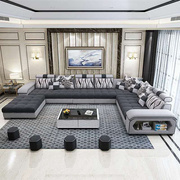 定制布艺沙发简约现代大小户型客厅转角整装免洗科技布沙发组合三