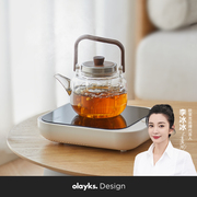 olayks欧莱克电陶炉煮茶壶家用小型电磁炉烧水煮茶器