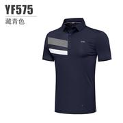 服高尔夫男短装yf575菌，男士袖恤夏季运动透气衣服抗衫装