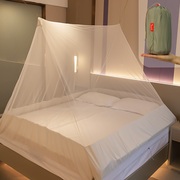 乐飞思新型家用室内懒人蚊帐免搭可折叠便携机洗户外旅行N2pro
