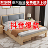 实木床1.8米现代简约双人床1.5米经济型出租房简易床架松木单人床