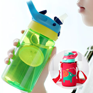 男女运动儿童水杯可爱防摔水壶便携式儿童塑料杯防漏学生吸管杯