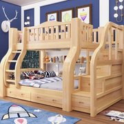 1米8的上下床高低床加厚儿童床全实木定制子母床上下铺小户成